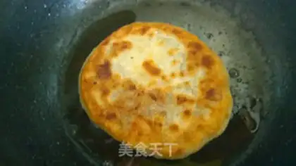 Make Beef onion pie step 9