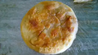 Make Beef onion pie step 10