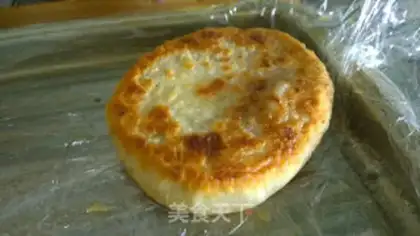 Make Beef onion pie step 11