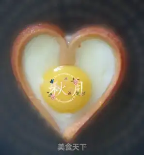 Make Heart-shaped eggs step 4