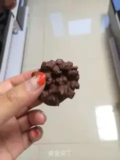 Make Chocolate crackers step 3