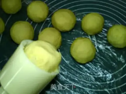 Make Milky Gold Mooncake step 11