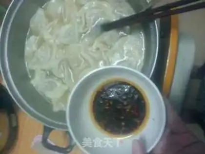 Make Porridge dumplings step 0