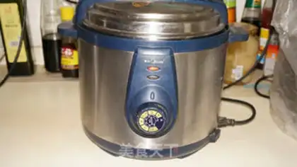 Make Platinum beans step 2