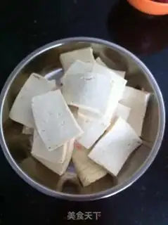 Make The tofu casserole step 0