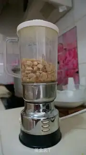 Make Platinum beans step 4