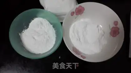 Make Bean-saloon mooncake step 0