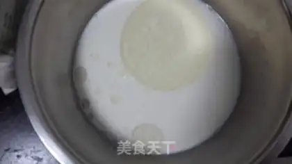 Make Bean-saloon mooncake step 1