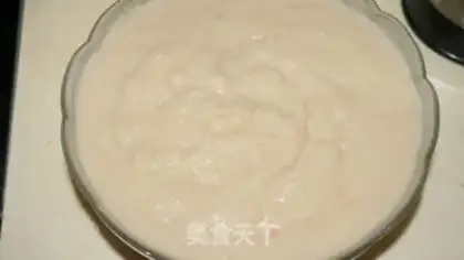 Make Platinum beans step 5