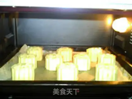 Make Milky Gold Mooncake step 15