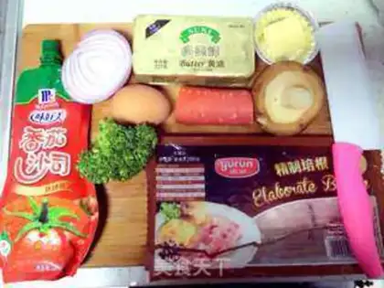 Make Egg bun step 0
