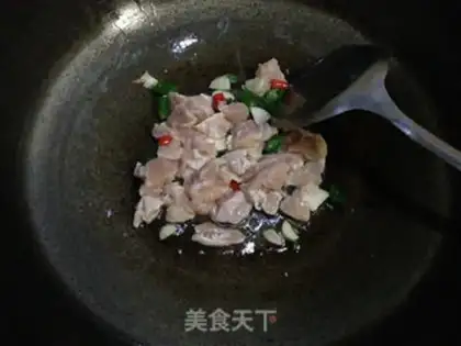Make Spicy chicken ginseng step 2