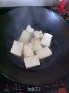 Make The tofu casserole step 1