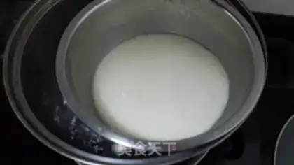 Make Bean-saloon mooncake step 3