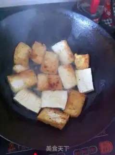 Make The tofu casserole step 2