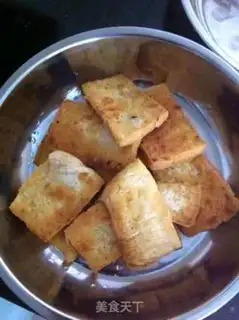 Make The tofu casserole step 3