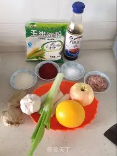 Make Korean pickles step 1