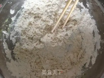Make Frozen meat buns step 0