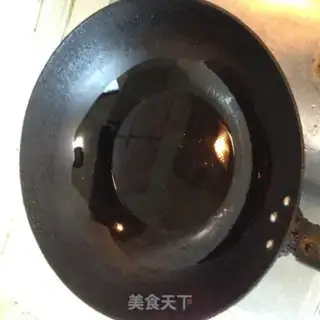 Make Spicy chicken step 6