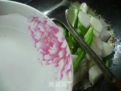 Make Lian Yuen Yuen step 9