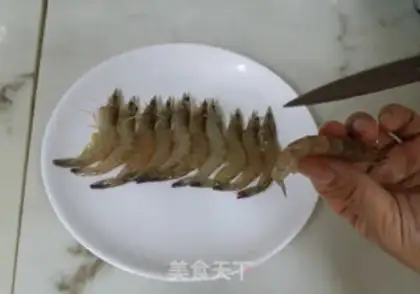 Make Garlic roasted shrimp step 0
