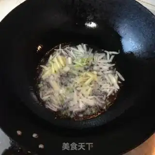 Make Spicy chicken step 7