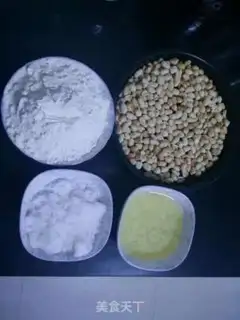 Make Peanut soufflé step 0