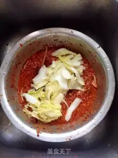 Make Korean pickles step 7