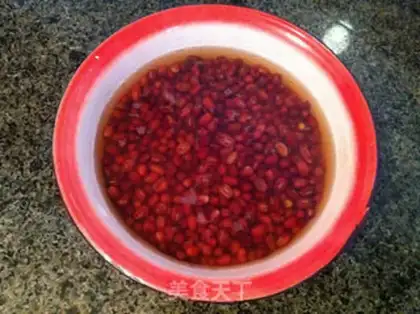 Make Red bean pie step 0