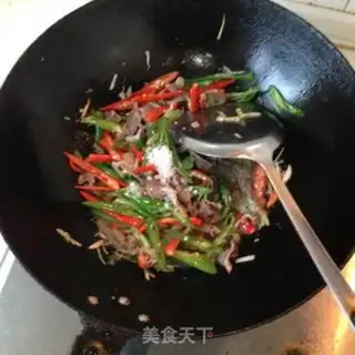Make Spicy chicken step 11