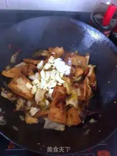 Make The tofu casserole step 12