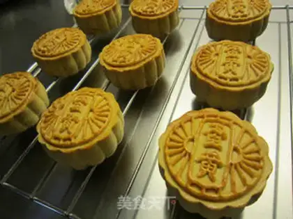 Make Lian Yuen Yuen step 15