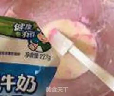 Make Ice mooncake step 2