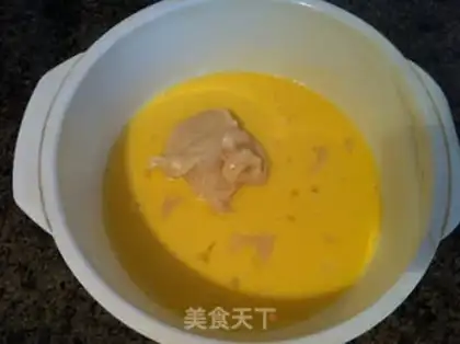 Make Cotton cake step 6