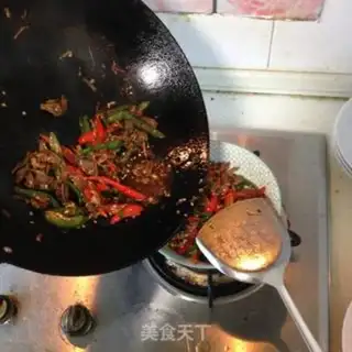 Make Spicy chicken step 15
