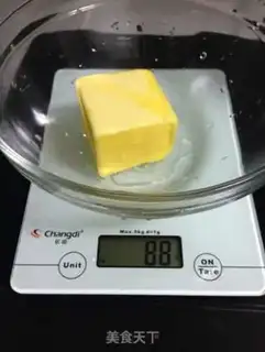 Make Chocolate cookies step 0