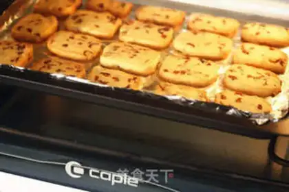 Make Cranberry cookies step 7