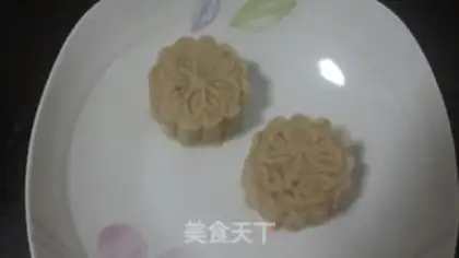 Make It