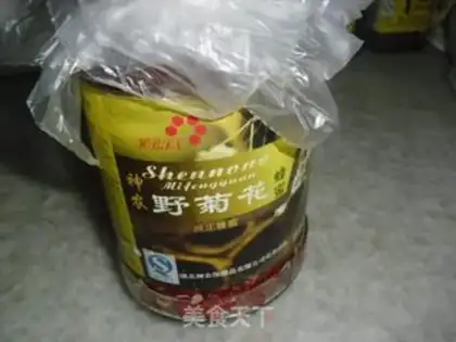 Make Pepper step 5
