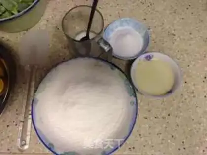 Make Chi Fung Cake step 1