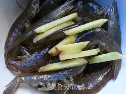 Make Black pepper spicy shrimp step 0