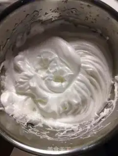 Make Chi Fung Cake step 3