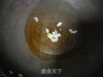 Make Hao Tong step 2
