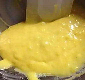 Make Chi Fung Cake step 5