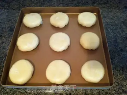 Make Red bean pie step 14