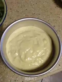 Make Chi Fung Cake step 9