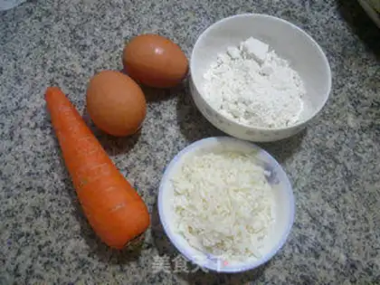 Make Coconut carrots step 0