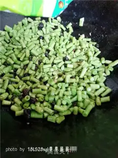 Make Soybeans step 7