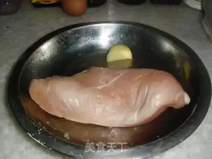 Make Five-coloured chicken step 0