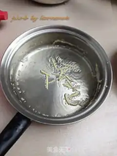Make Mushu step 3